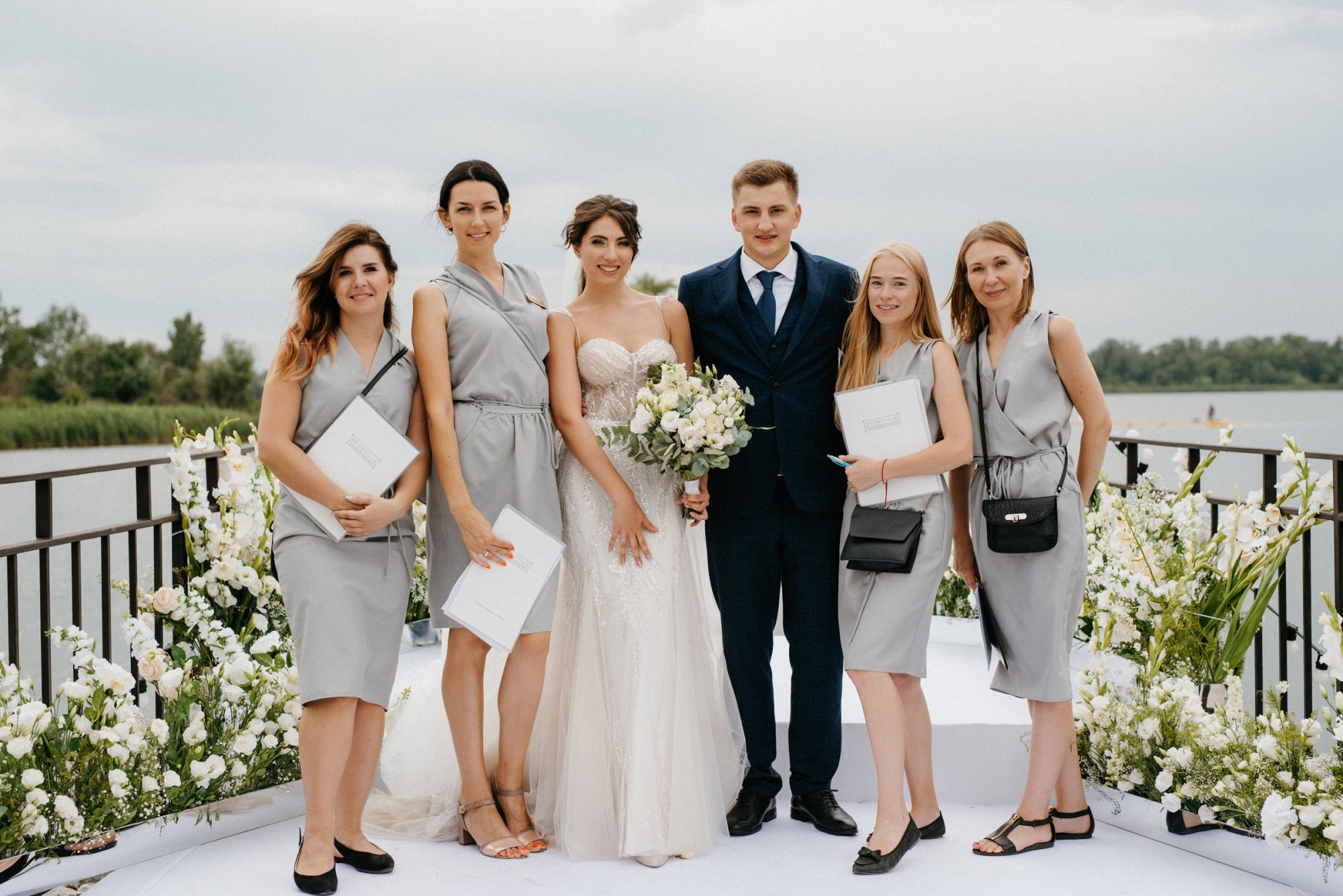 Wedding planner Bridewille | Організатор весіль