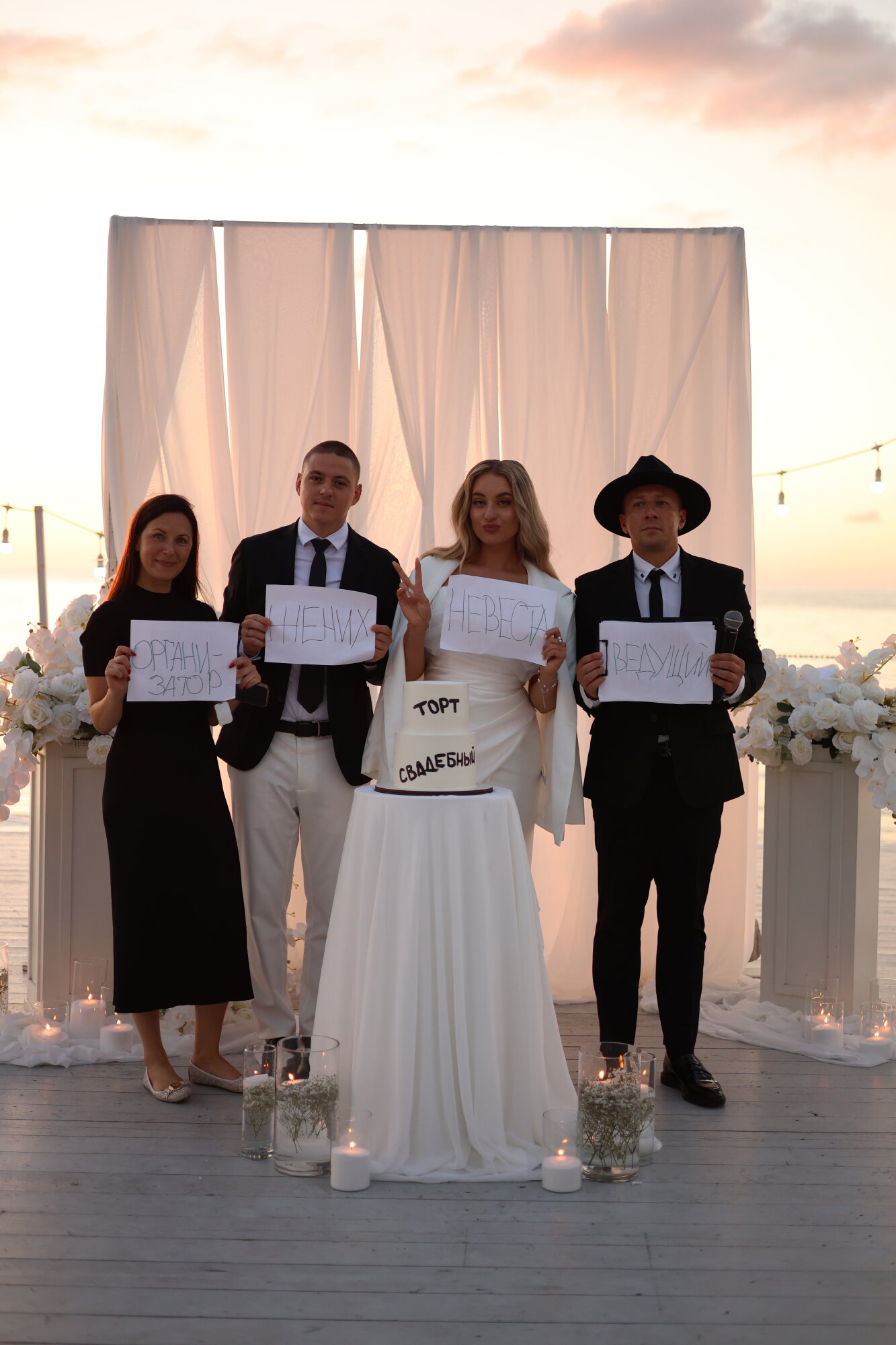 Олексій Гальченко/ MC DALE