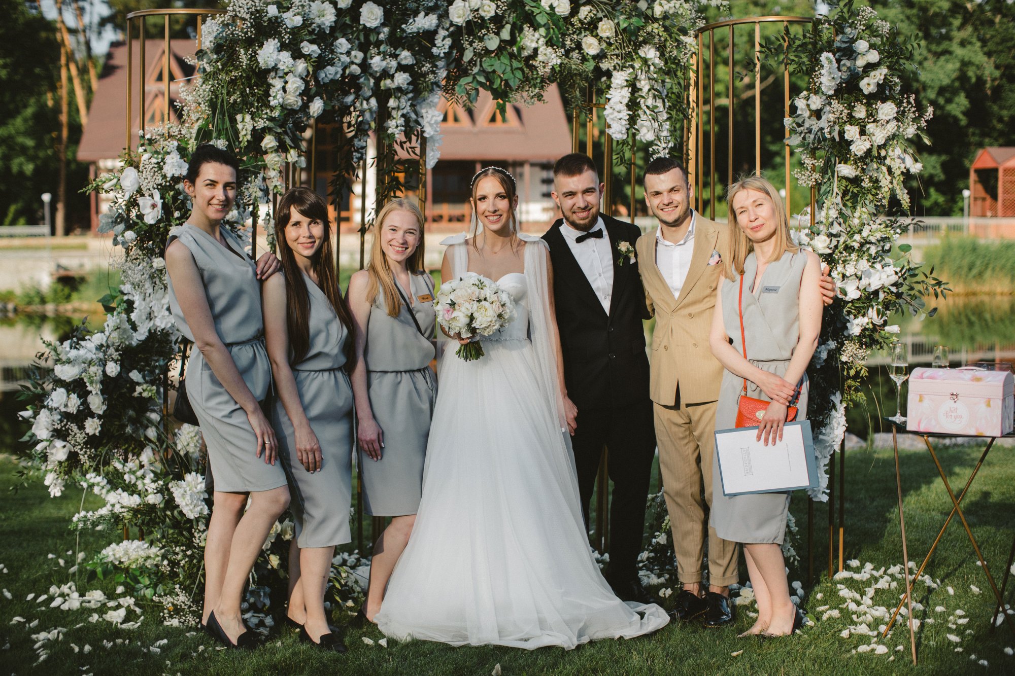 Wedding planner Bridewille | Організатор весіль