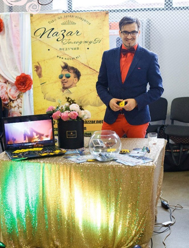 Назар Голоджун  / Nazar Golodzhun