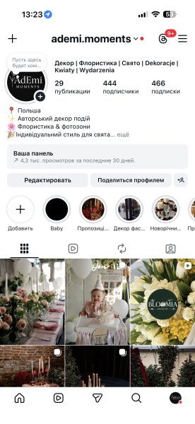 Anastasiia @ademi.moment